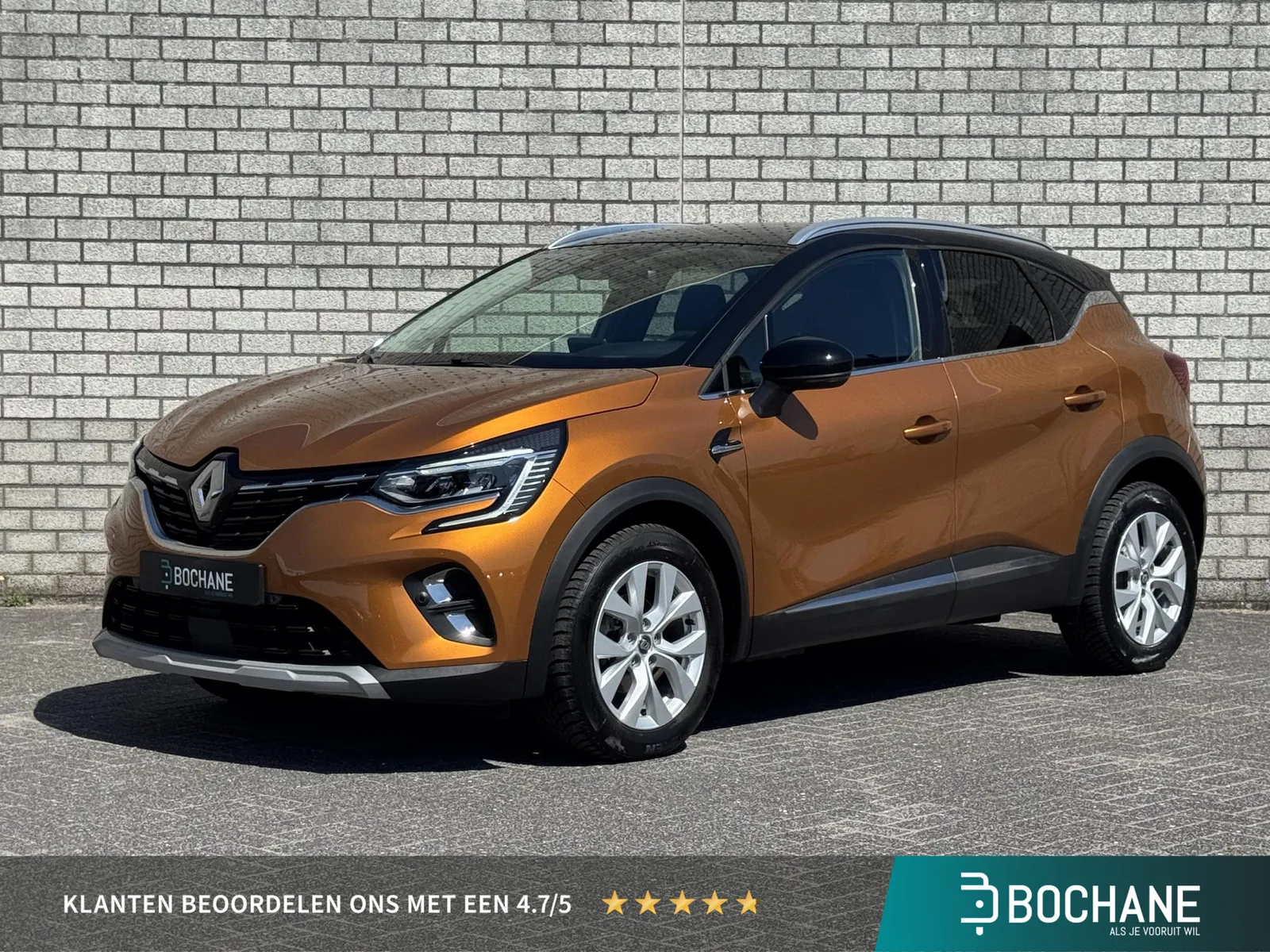 Renault Captur (2021) — foto 1