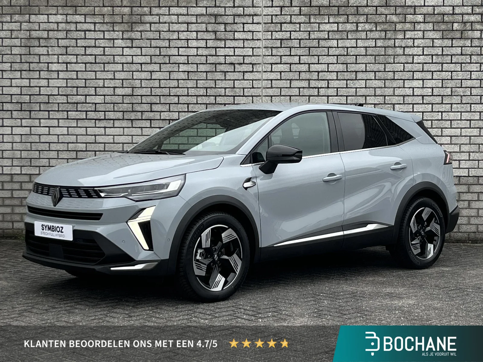 Renault Symbioz (2026) — foto 1