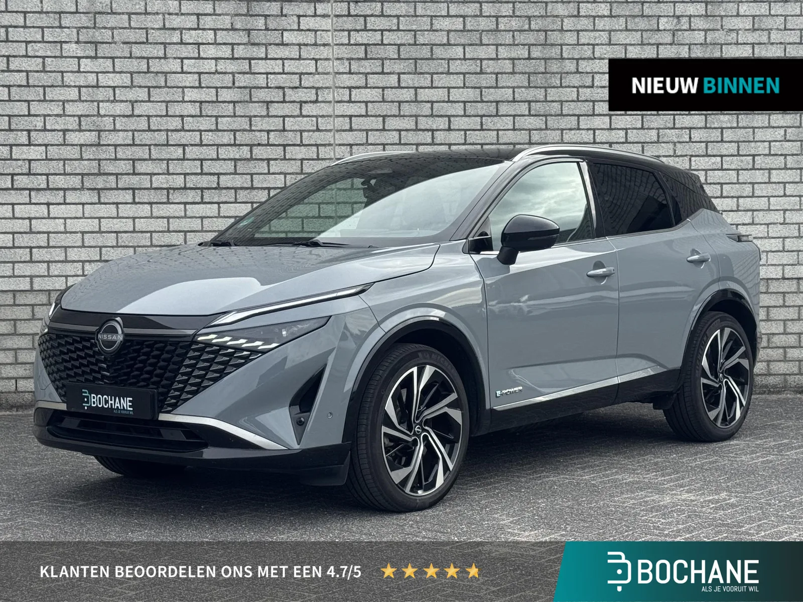 Nissan Qashqai (2024) — foto 1