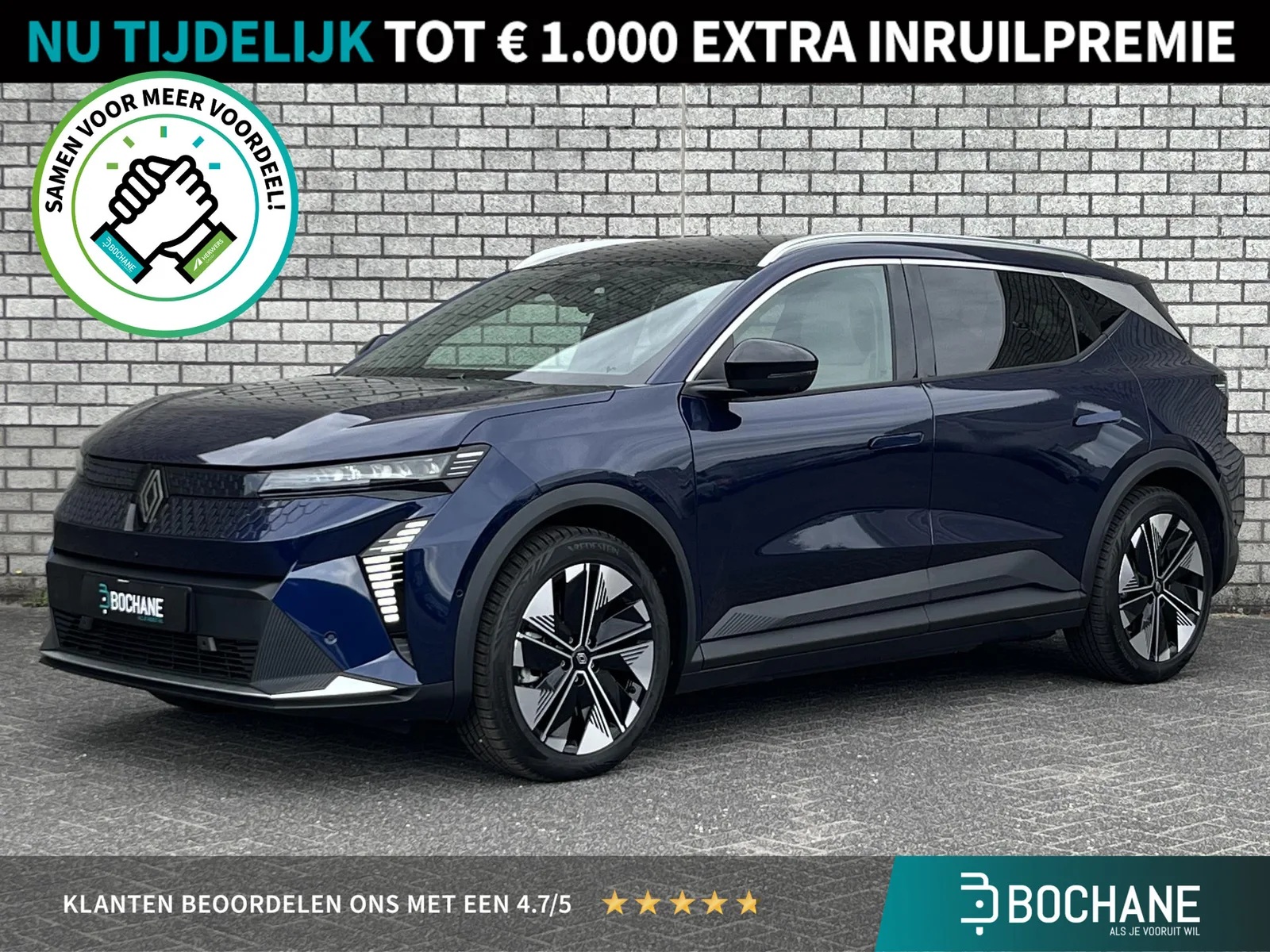 Renault Scenic E-Tech (2026) — foto 1