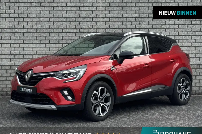 Renault Captur (2020)