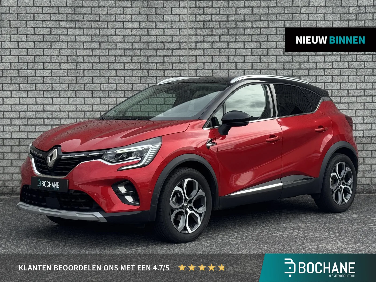 Renault Captur (2020) — foto 1