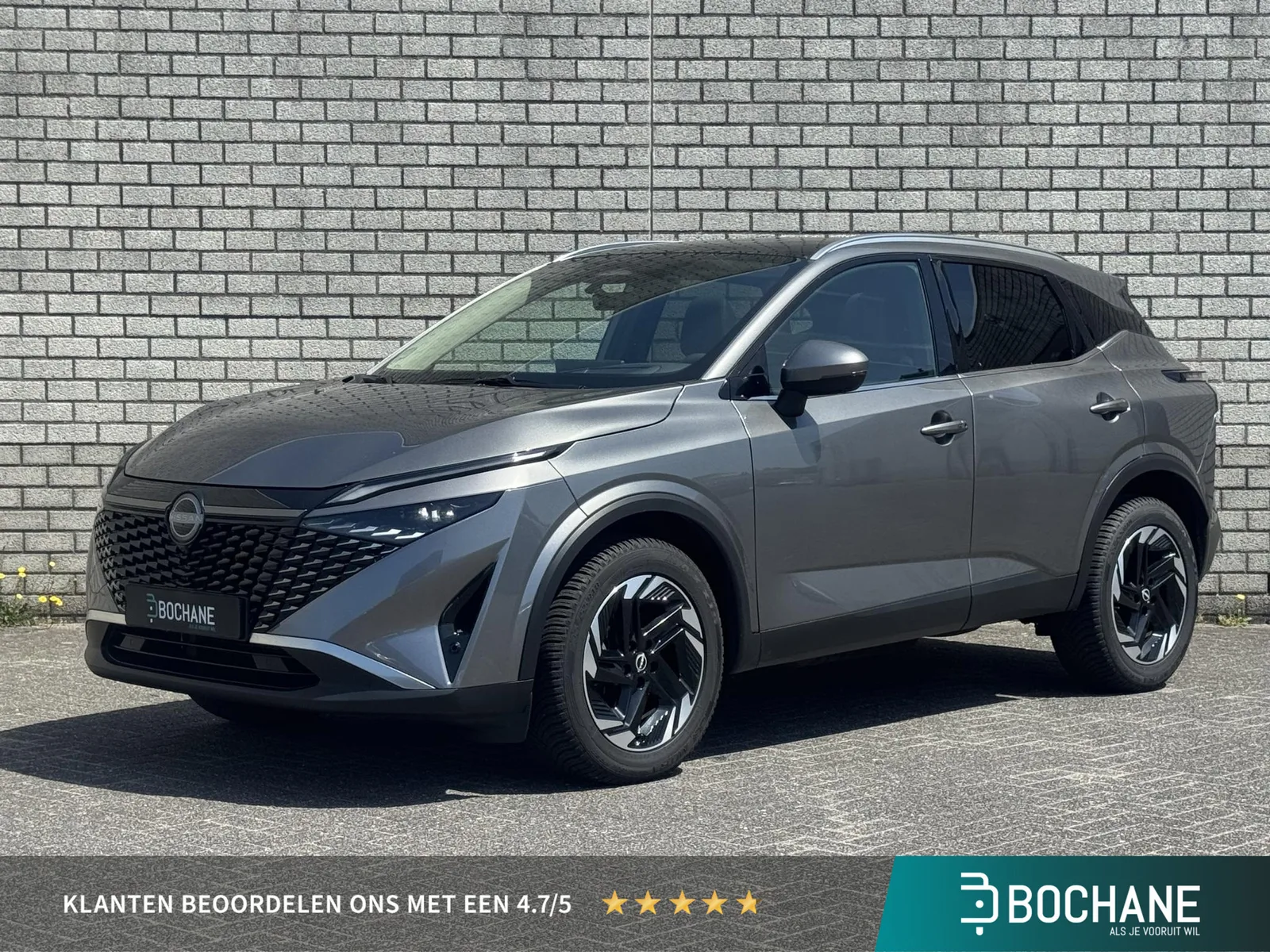 Nissan Qashqai (2025) — foto 1
