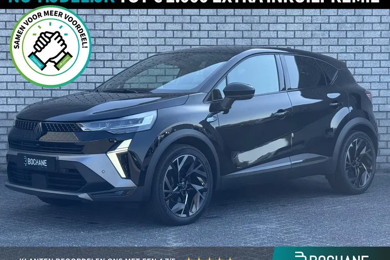 Renault Captur (2025)