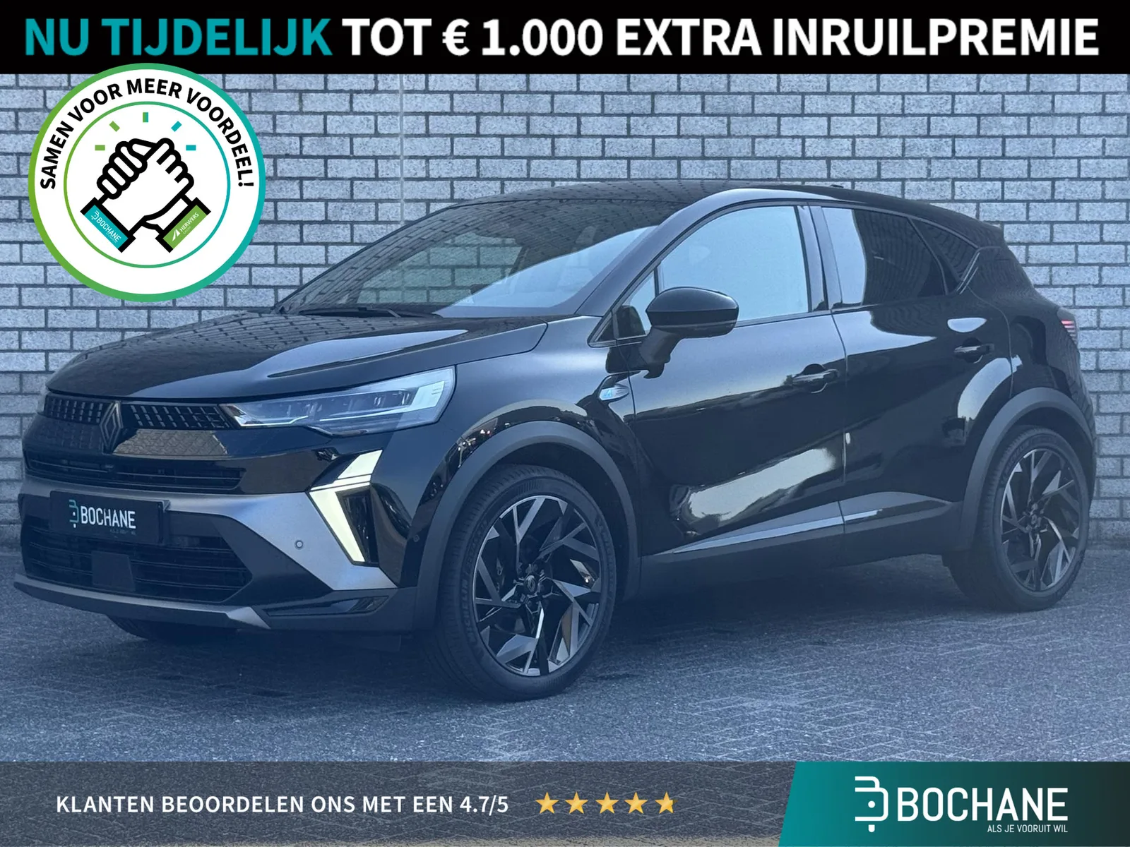 Renault Captur (2025) — foto 1