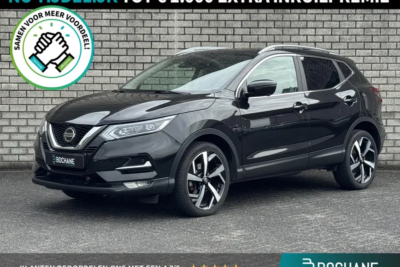 Nissan Qashqai (2021)