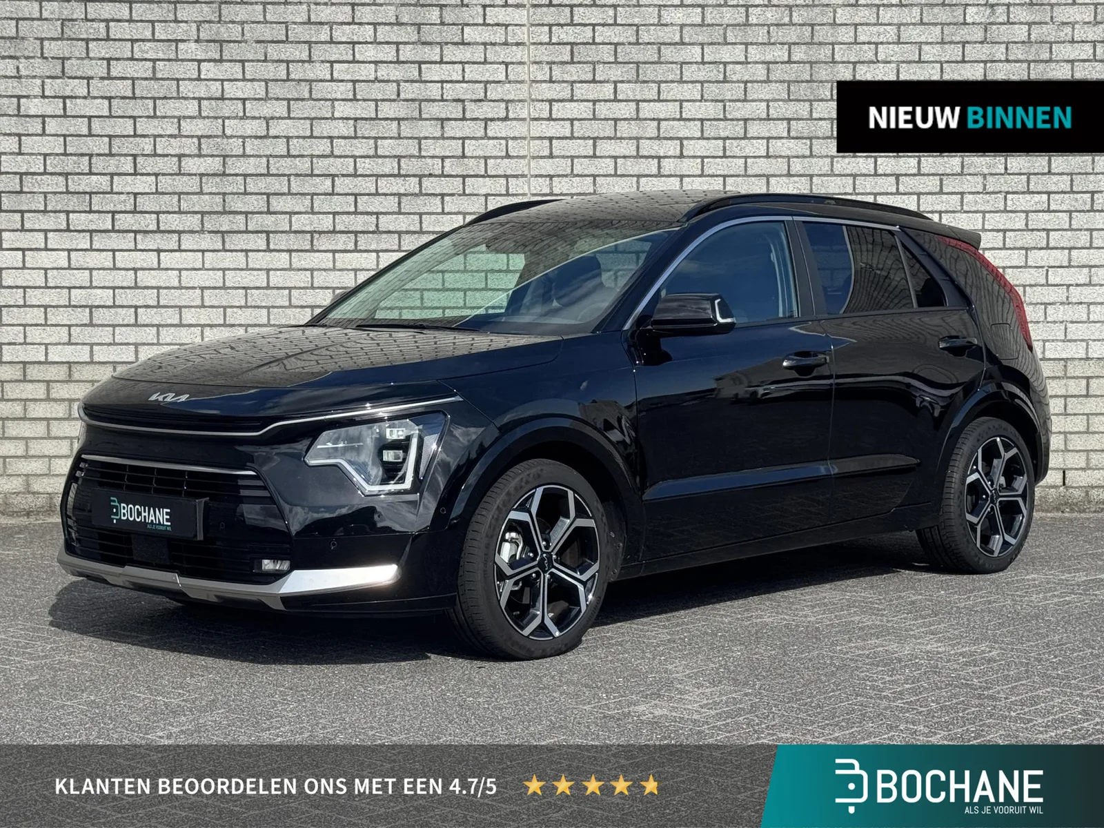 Kia Niro (2023) — foto 1