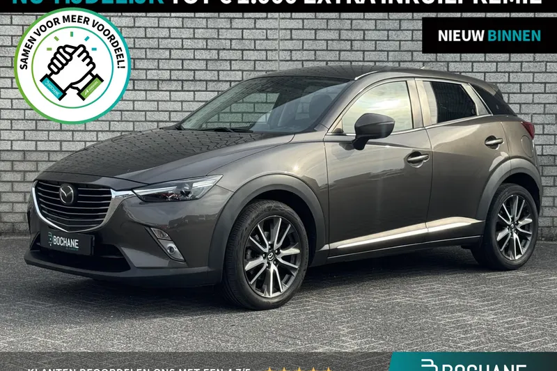 Mazda CX-3 (2016)