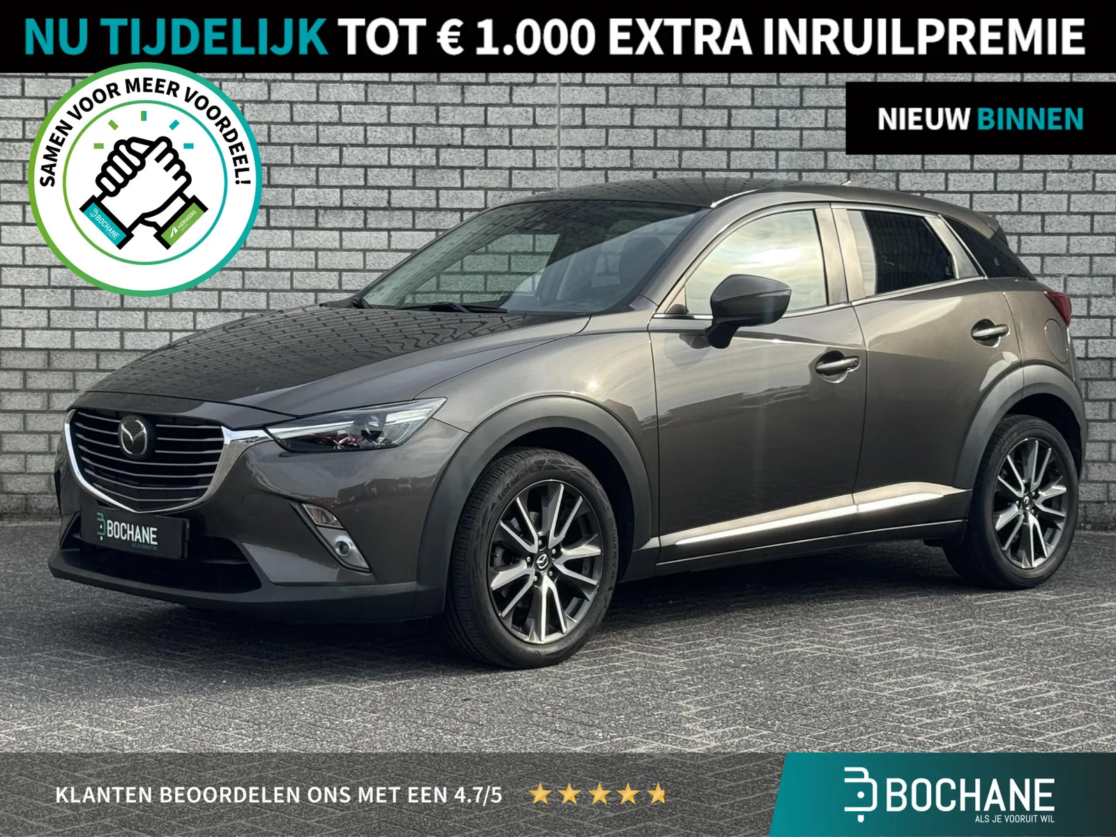 Mazda CX-3 (2016) — foto 1
