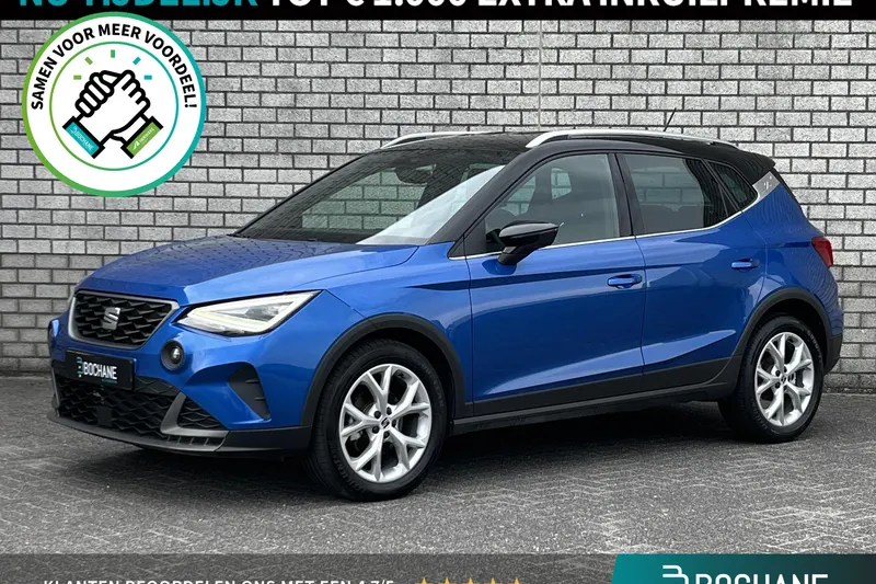 SEAT Arona (2025)