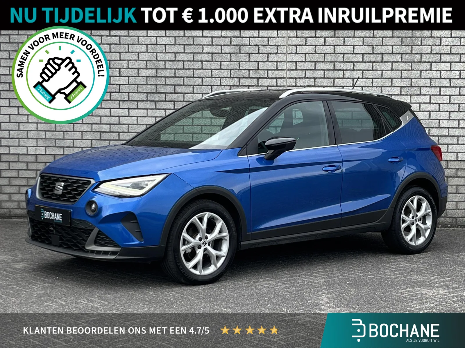 SEAT Arona (2025) — foto 1