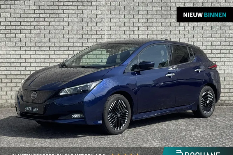 Nissan Leaf (2022)