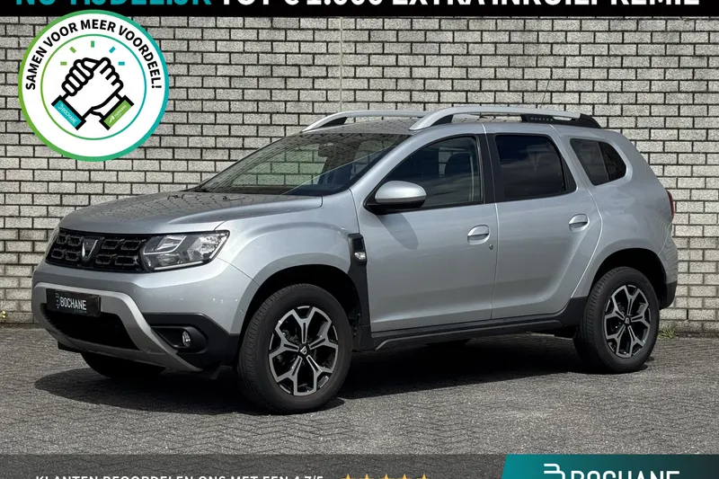 Dacia Duster (2022)