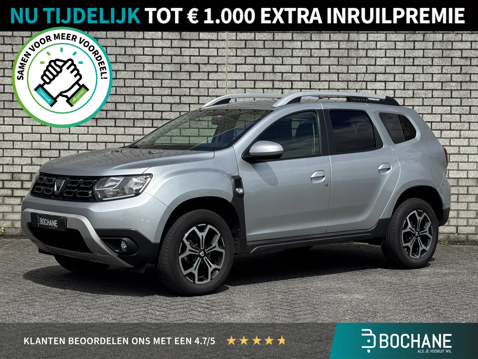 Dacia Duster (2022) — foto 1