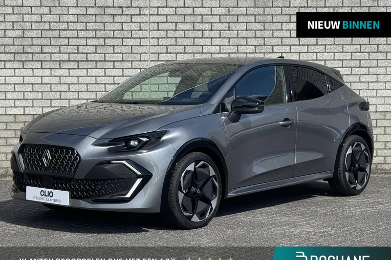 Renault Clio (2026)