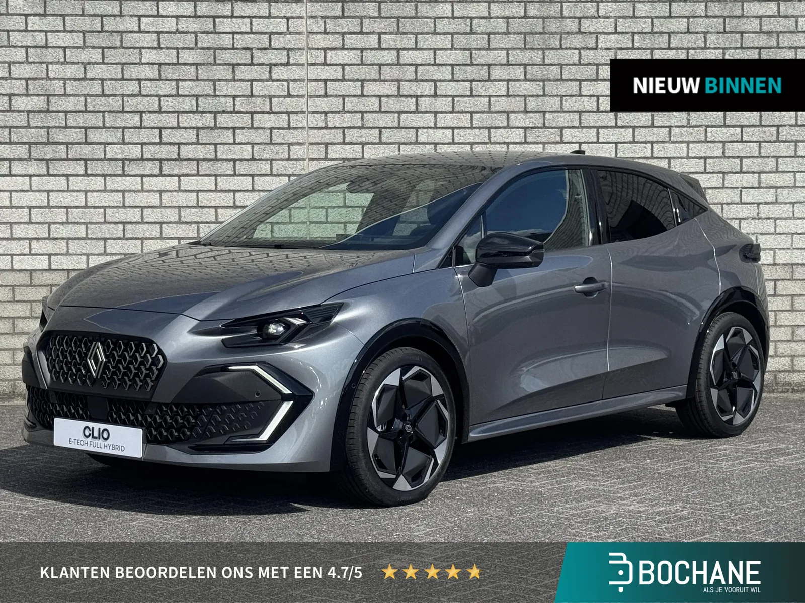 Renault Clio (2026) — foto 1