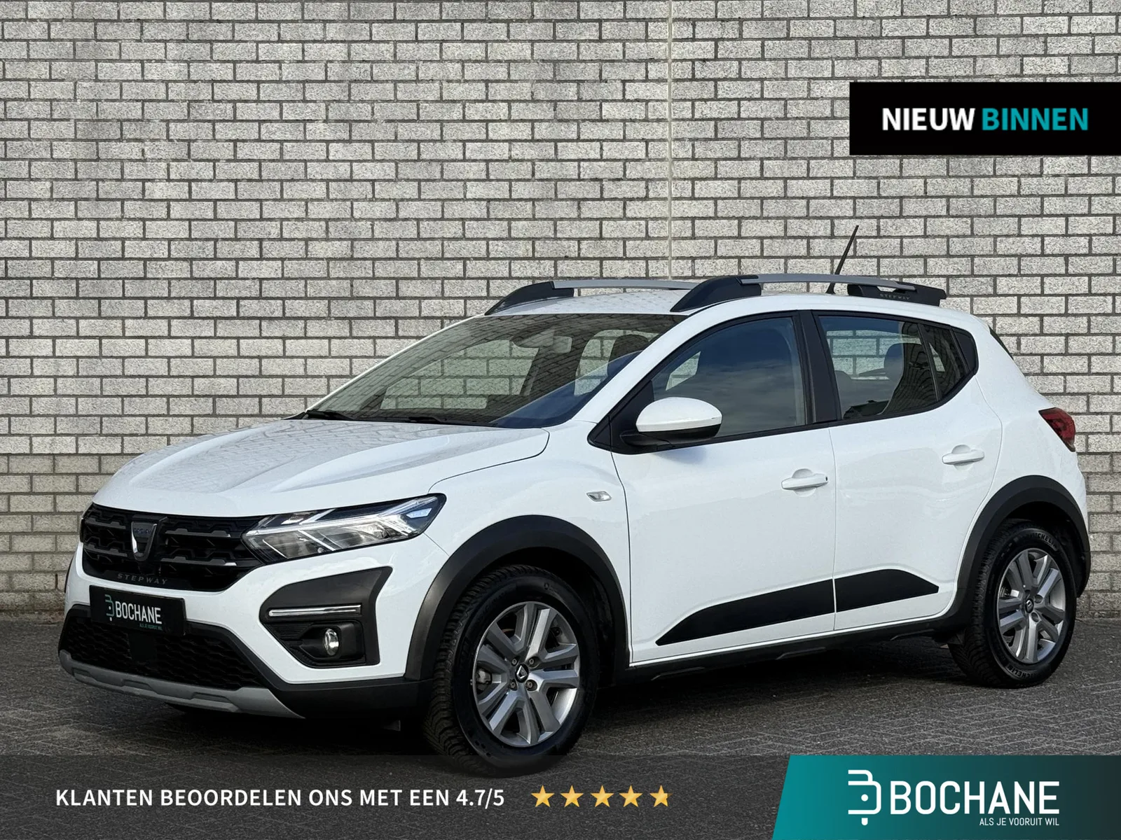 Dacia Sandero (2021) — foto 1