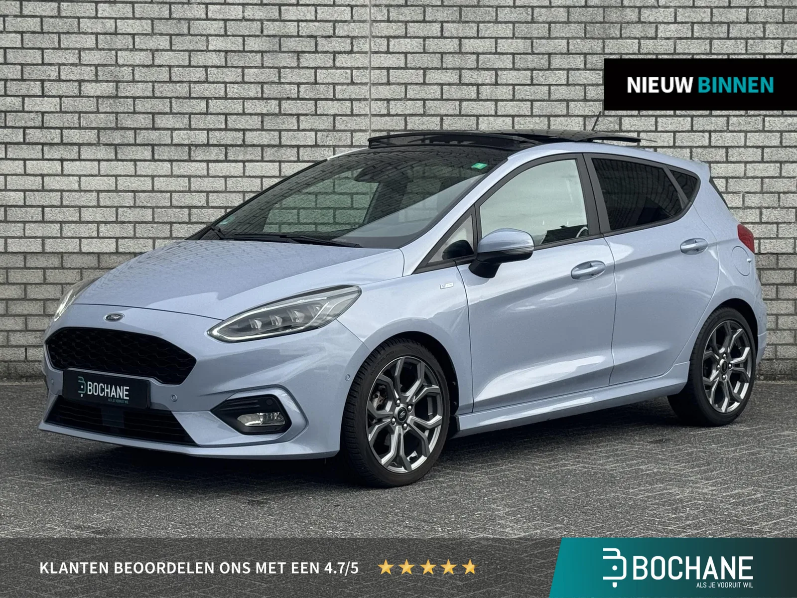 Ford Fiesta (2021) — foto 1