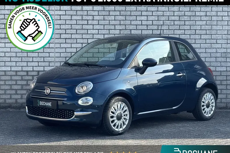 Fiat 500 (2020)