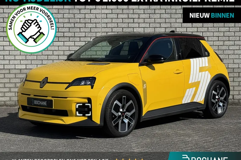 Renault 5 (2024)
