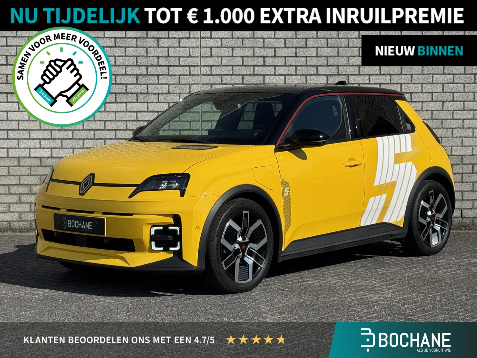 Renault 5 (2024) — foto 1