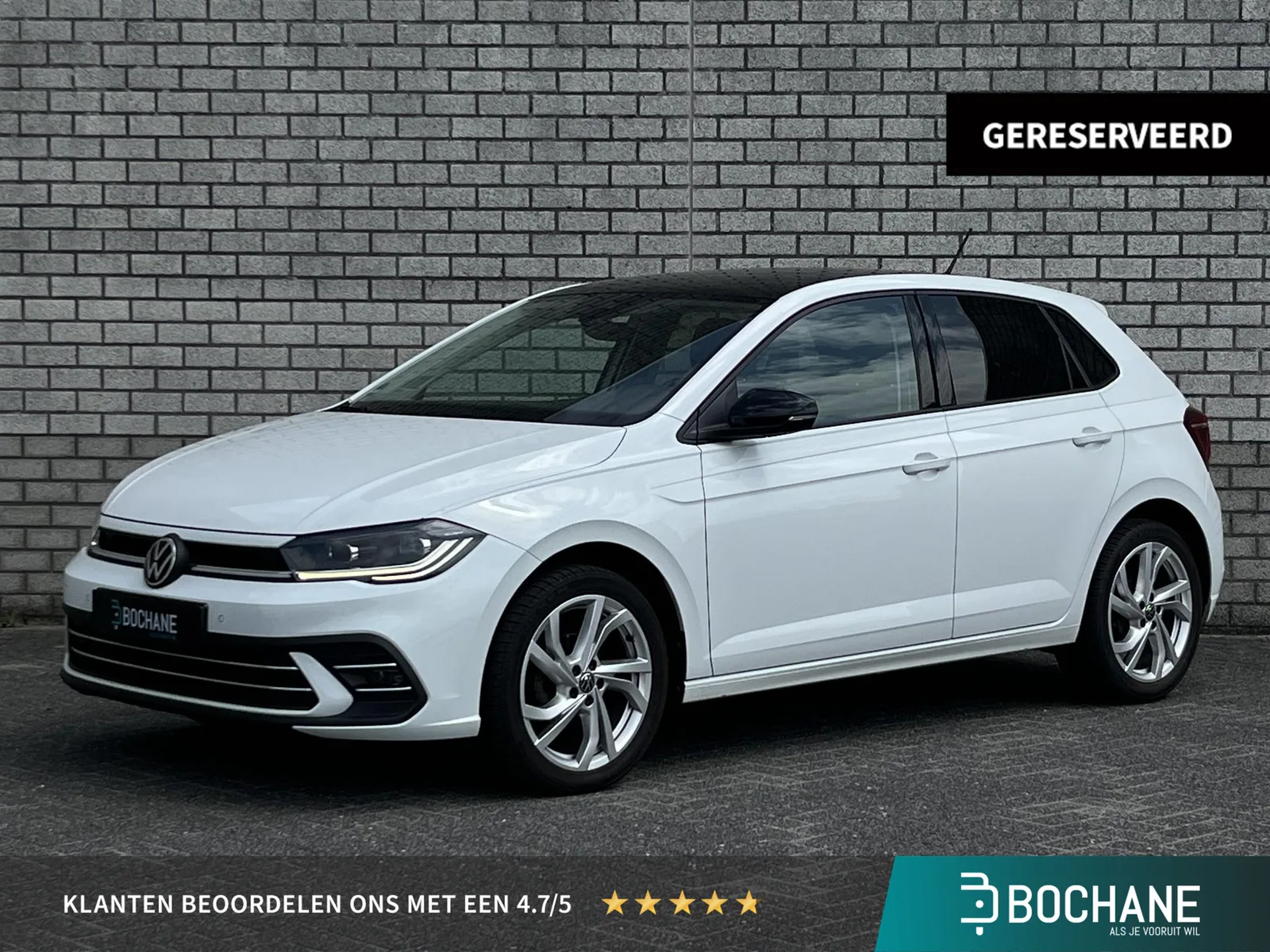 Volkswagen Polo (2021) — foto 1