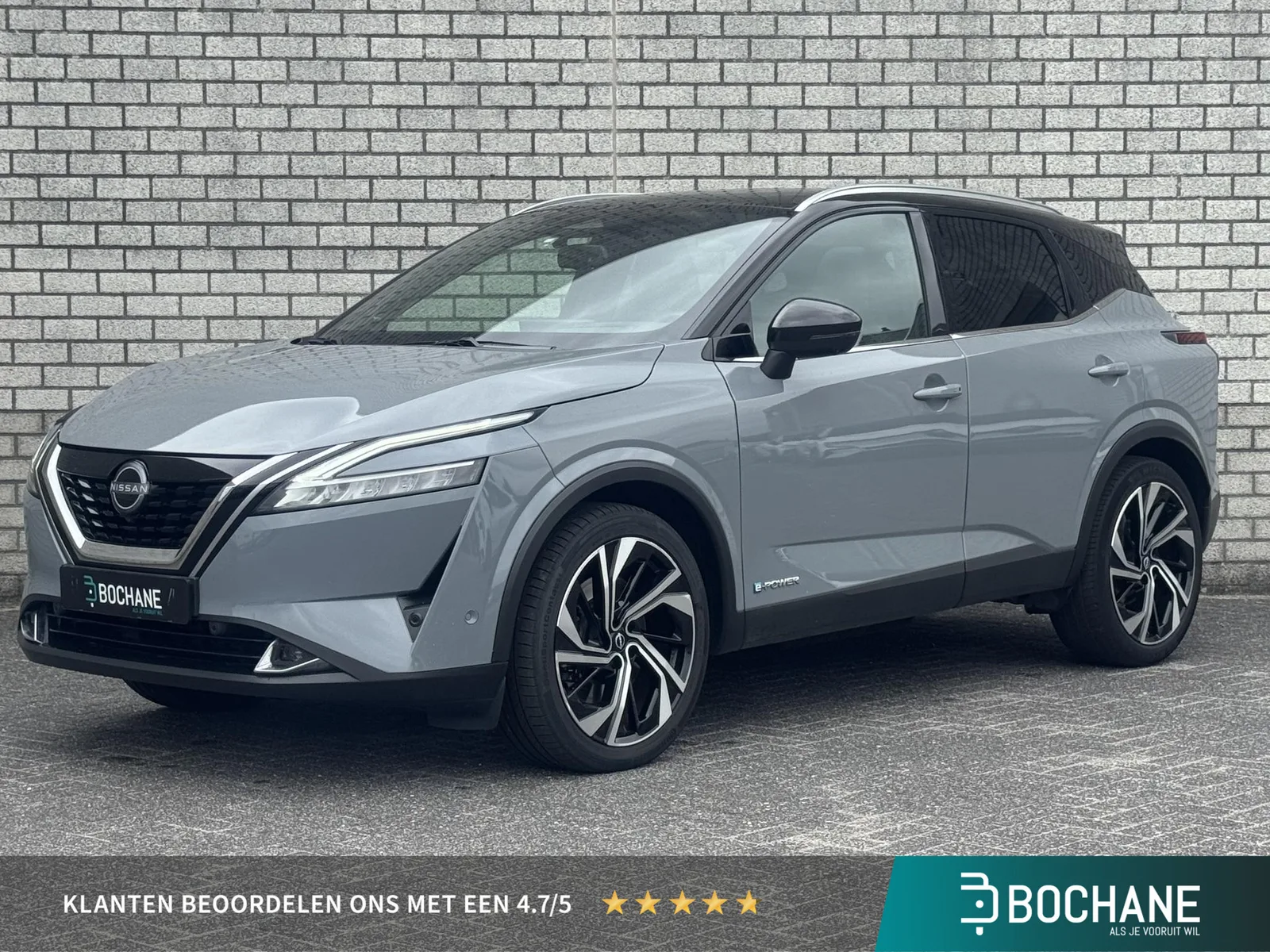 Nissan Qashqai (2023) — foto 1