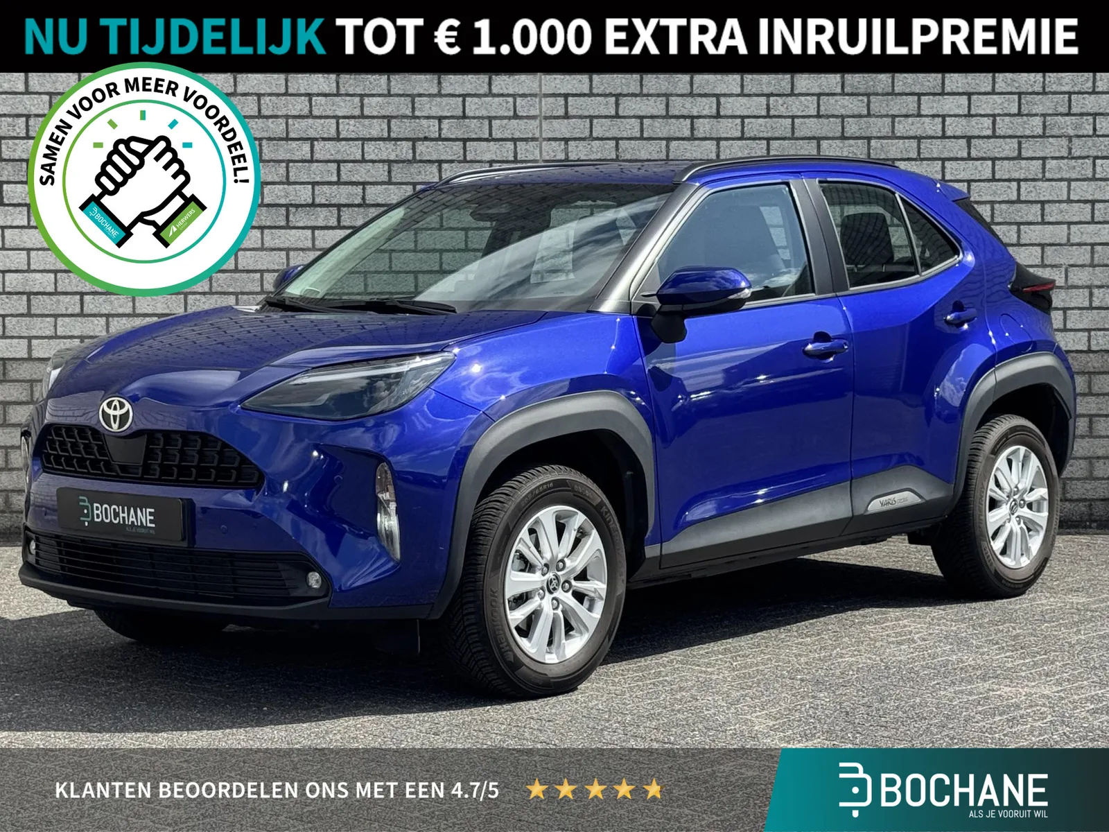 Toyota Yaris Cross (2024) — foto 1
