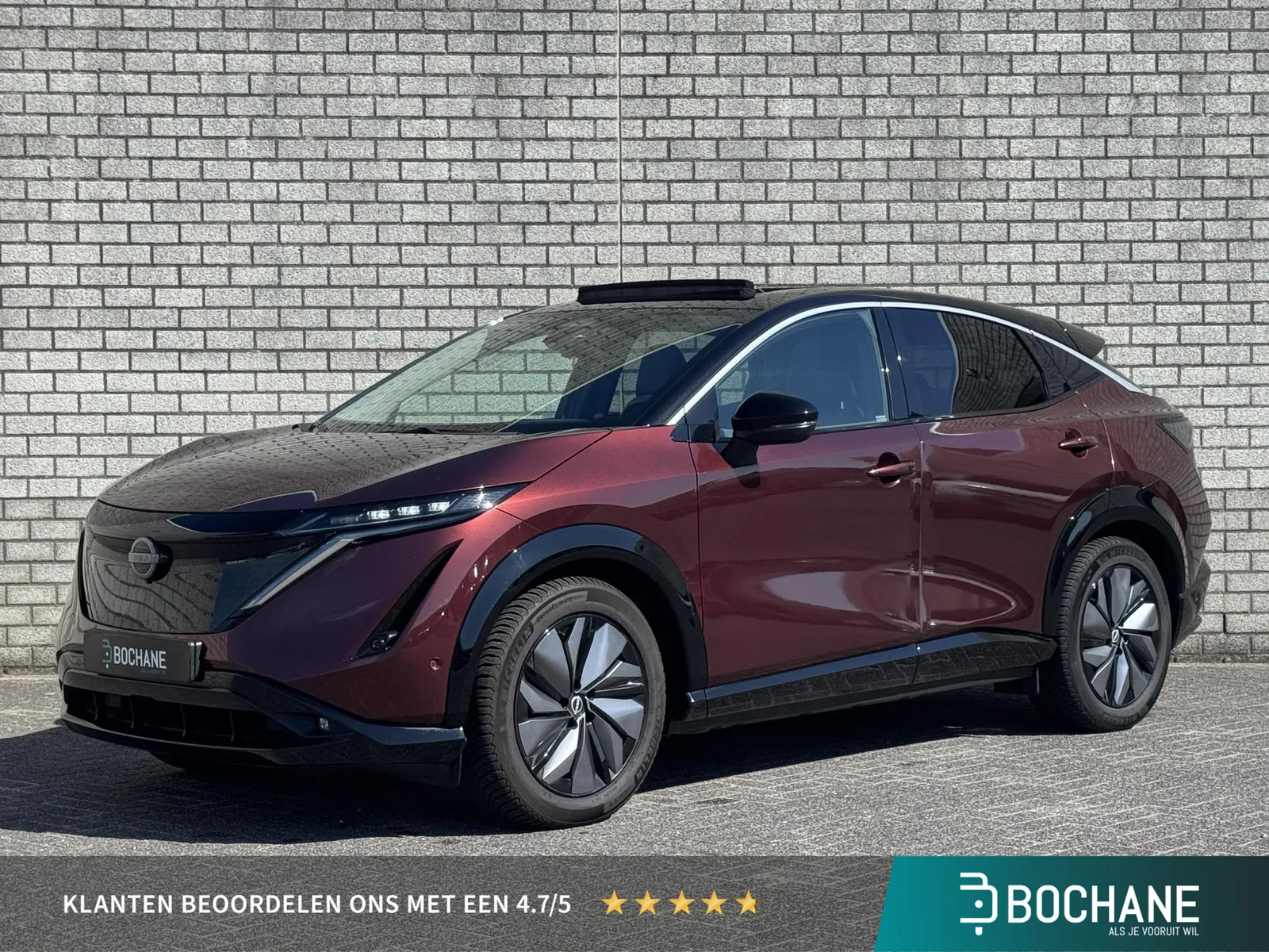 Nissan Ariya (2022) — foto 1