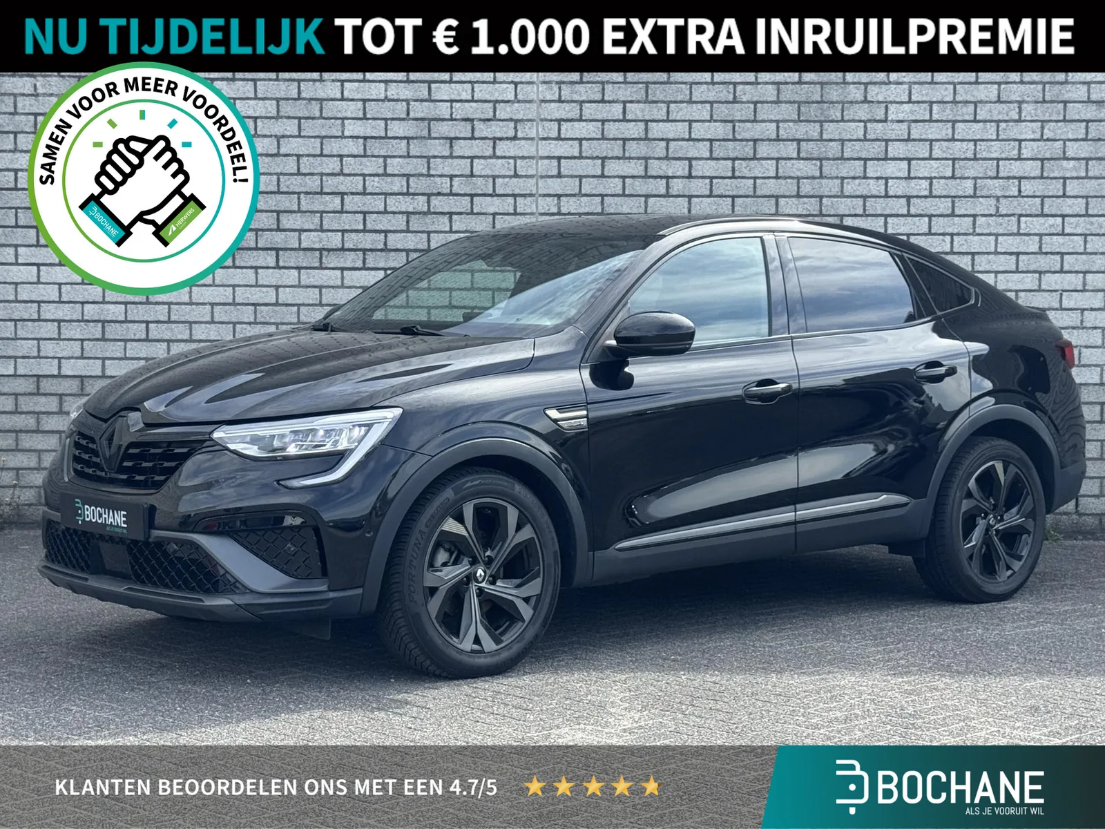 Renault Arkana (2023) — foto 1