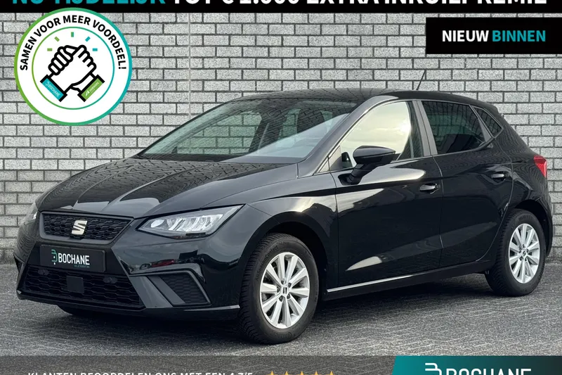 SEAT Ibiza (2022)