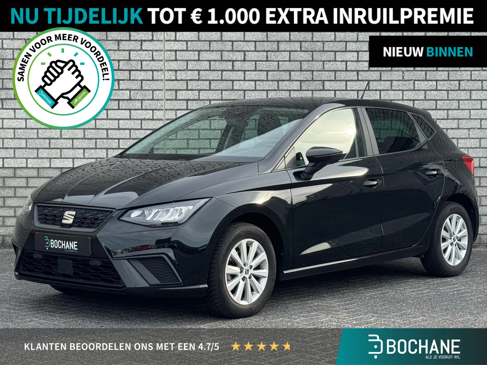 SEAT Ibiza (2022) — foto 1