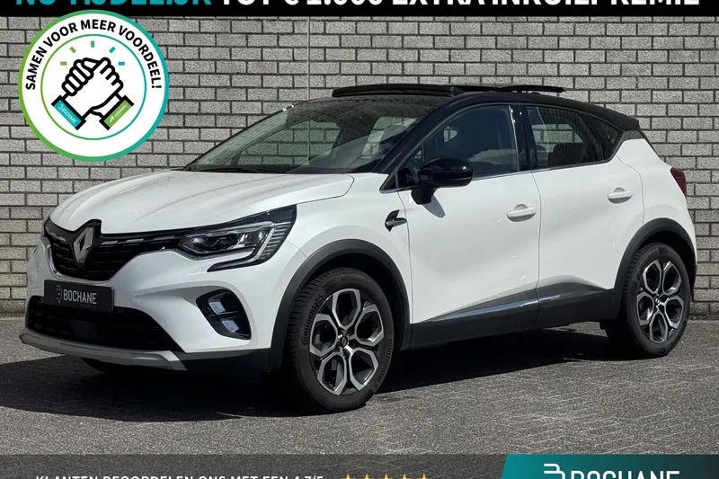 Renault Captur (2020)