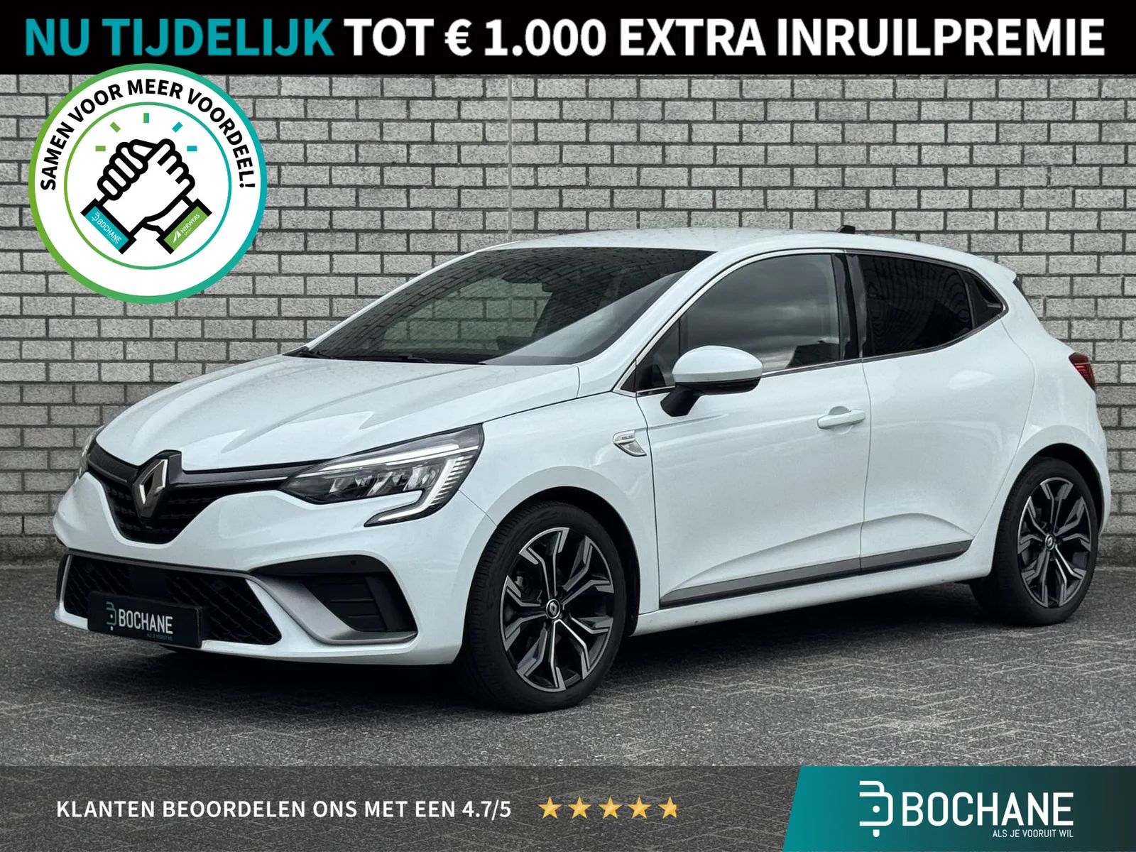 Renault Clio (2021) — foto 1