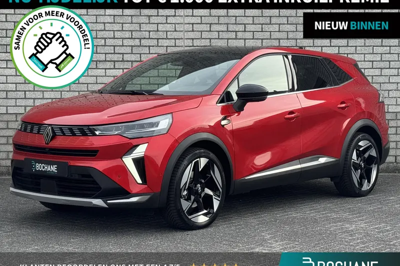 Renault Symbioz (2025)