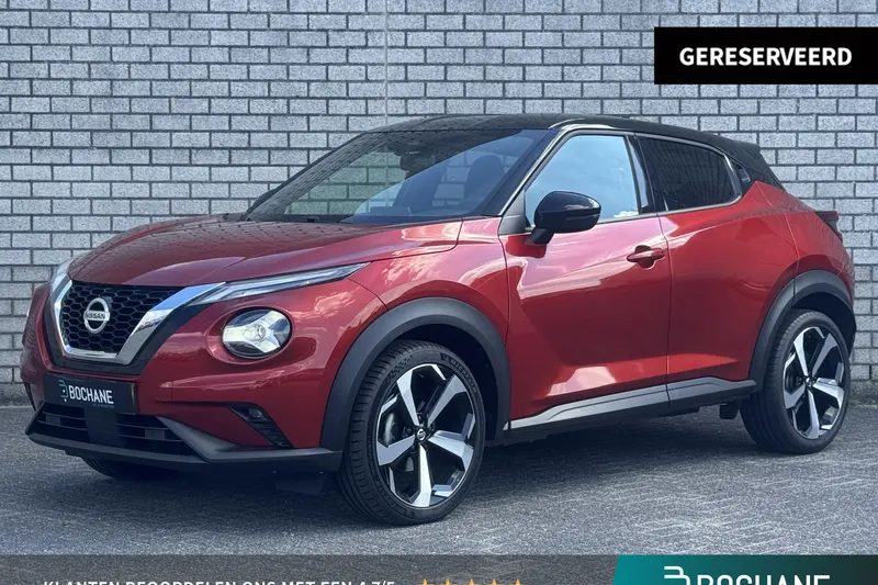 Nissan Juke (2020)