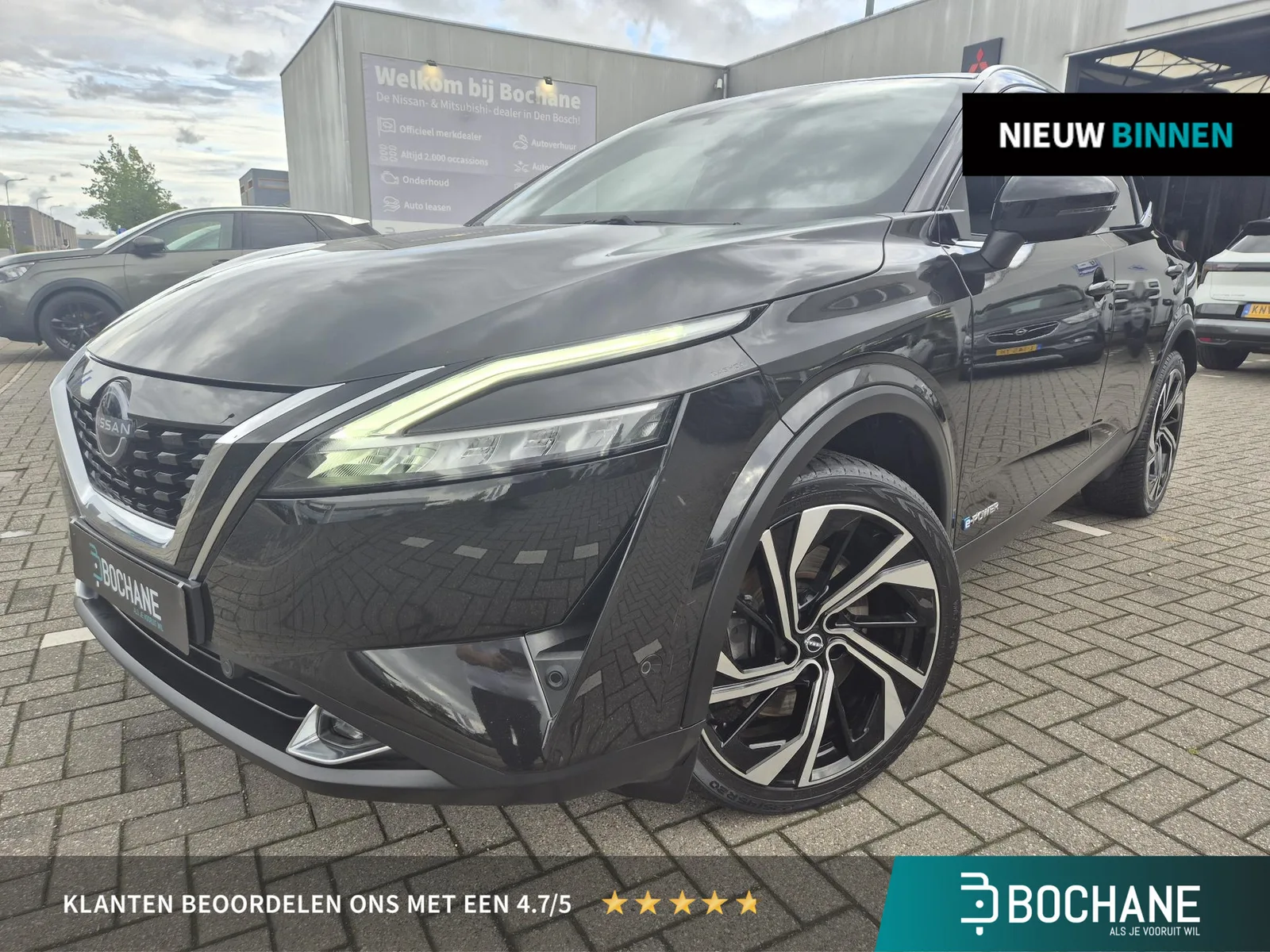 Nissan Qashqai (2023) — foto 1