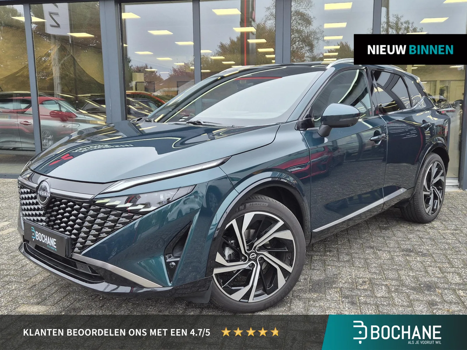 Nissan Qashqai (2026) — foto 1