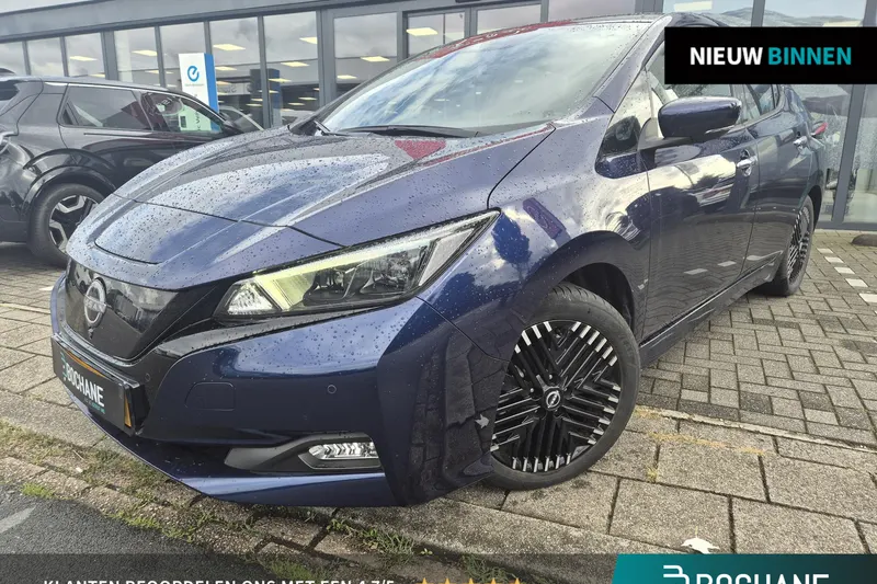 Nissan Leaf (2024)