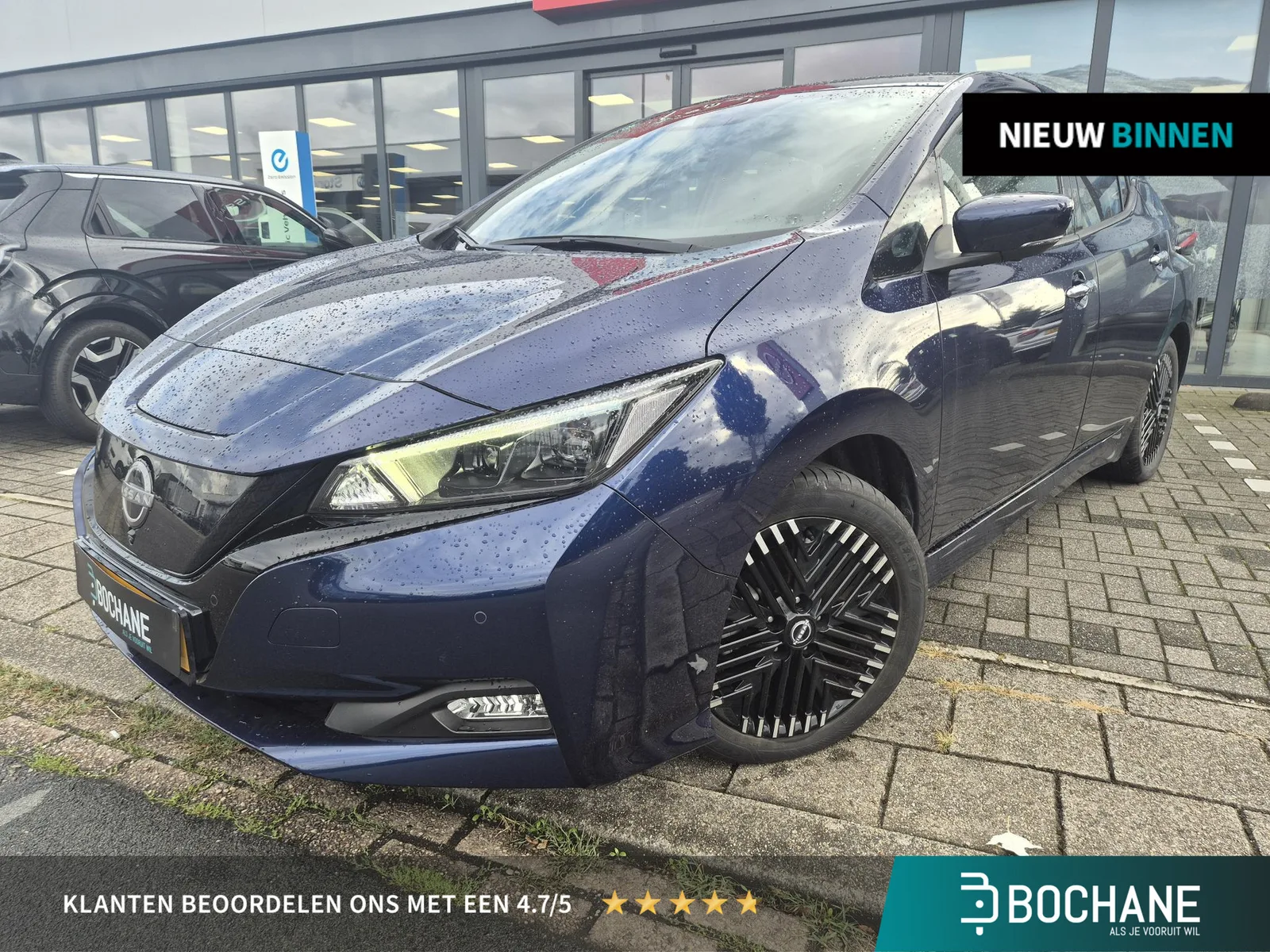 Nissan Leaf (2024) — foto 1