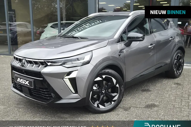 Mitsubishi ASX (2026)