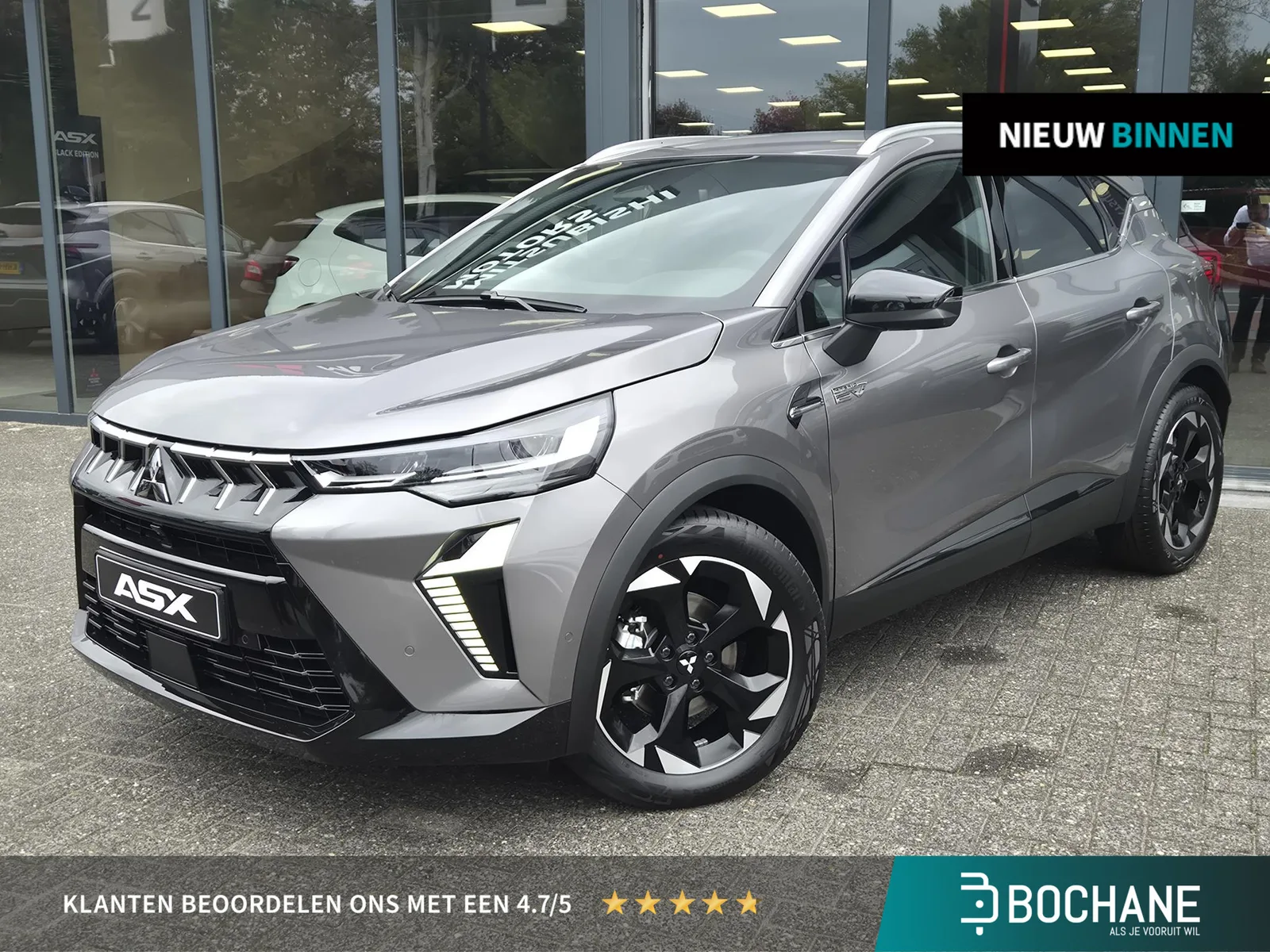 Mitsubishi ASX (2026) — foto 1