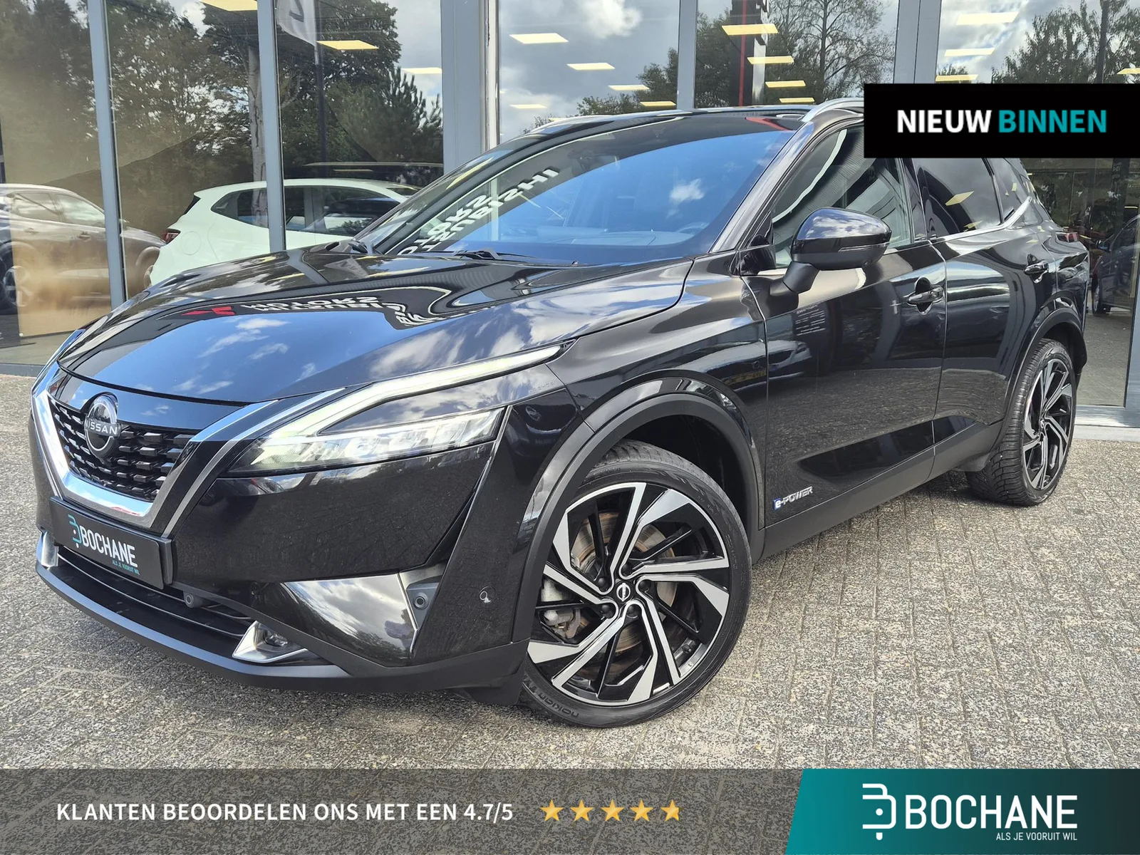 Nissan Qashqai (2023) — foto 1