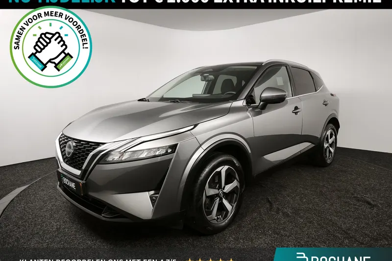 Nissan Qashqai (2023)