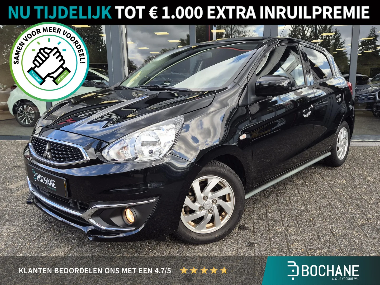 Mitsubishi Space Star (2018) — foto 1