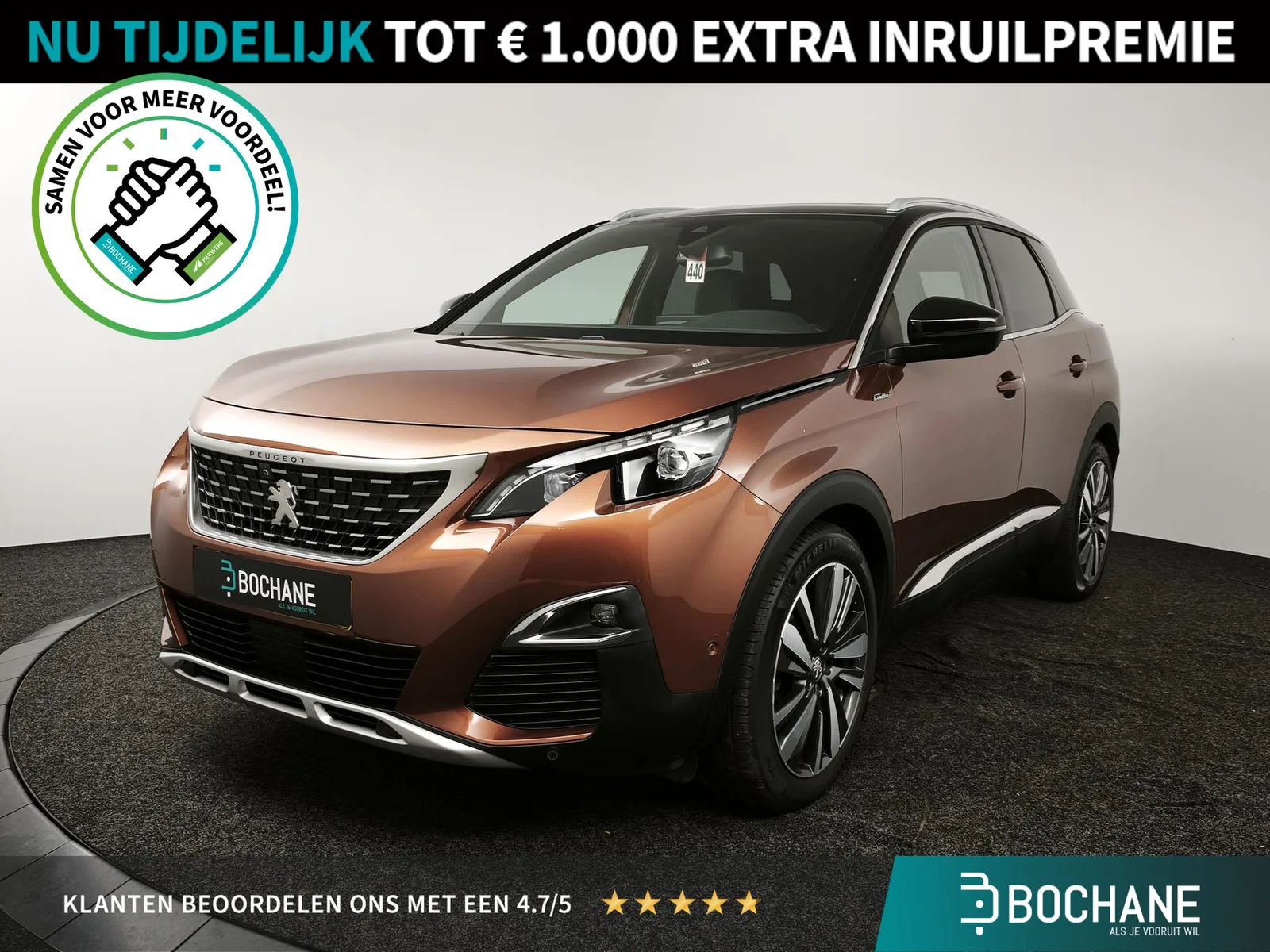 Peugeot 3008 (2017) — foto 1