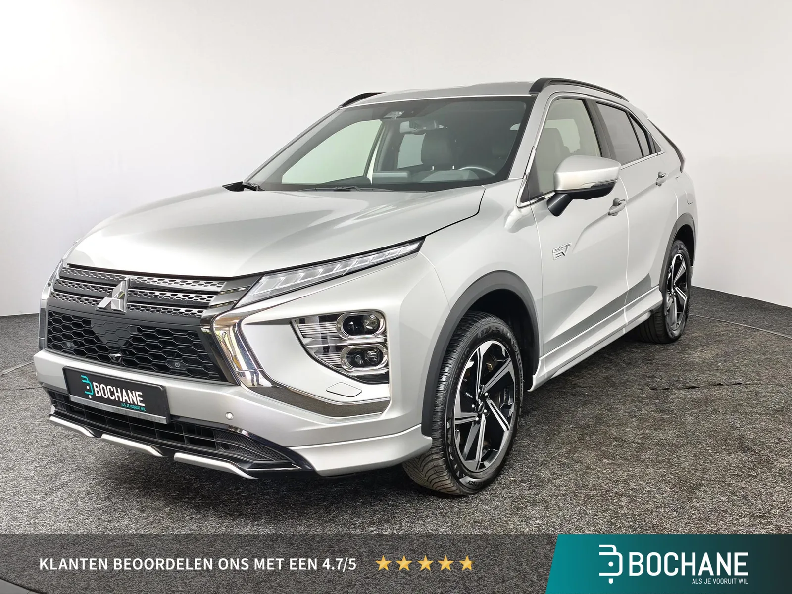 Mitsubishi Eclipse Cross (2023) — foto 1