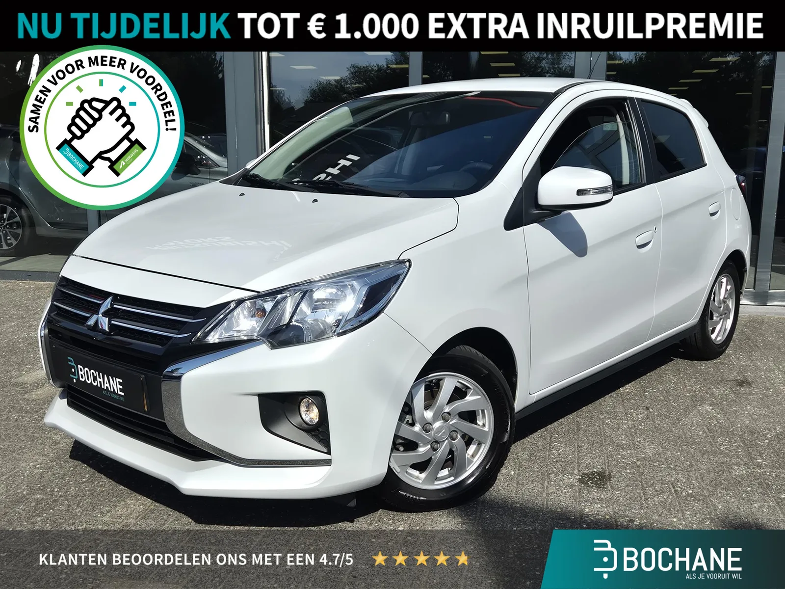 Mitsubishi Space Star (2021) — foto 1