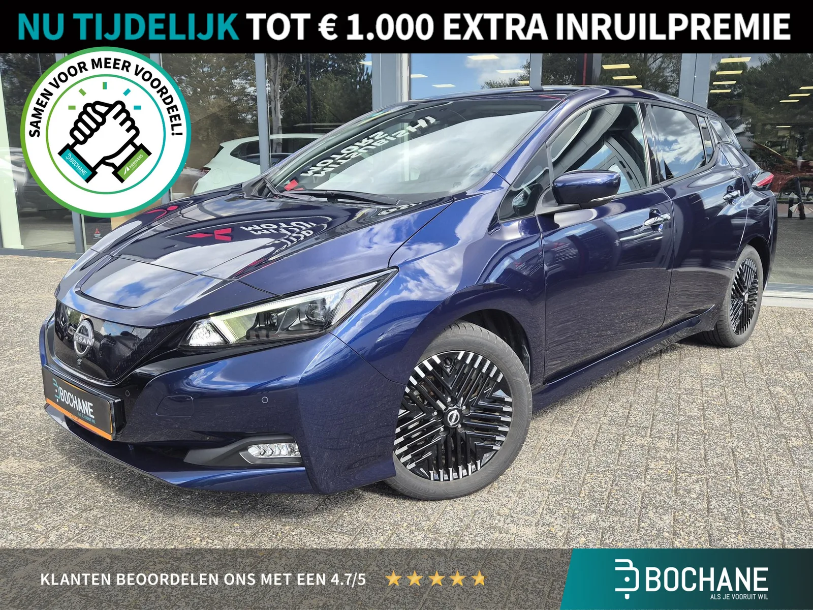 Nissan Leaf (2024) — foto 1