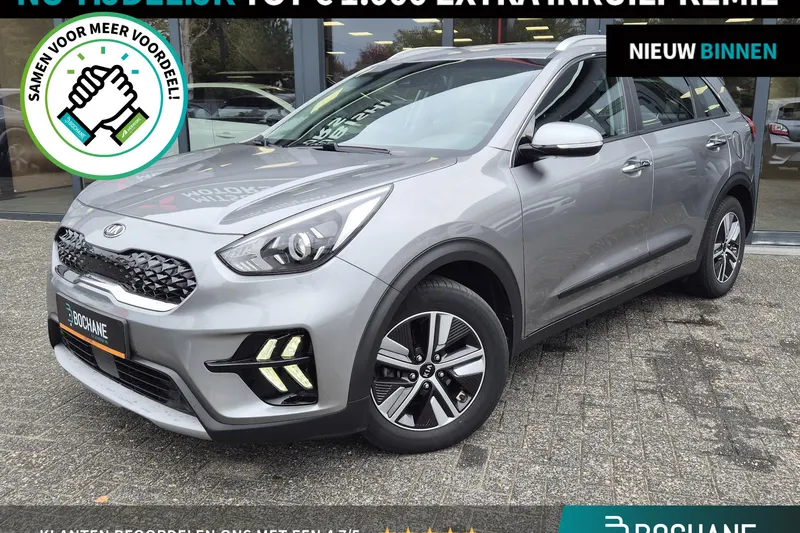 Kia Niro (2021)
